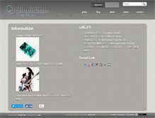 Tablet Screenshot of cloudchair.net